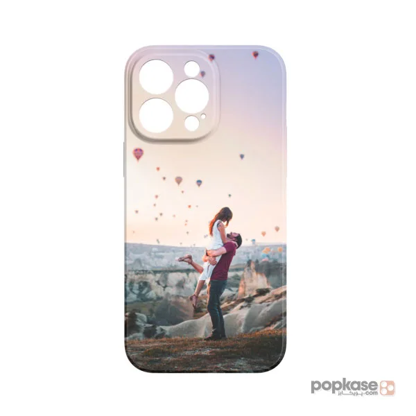 Coque de Protection Custom